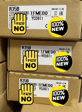 议价询价三菱R35B基板，全新原装正品！议价询价