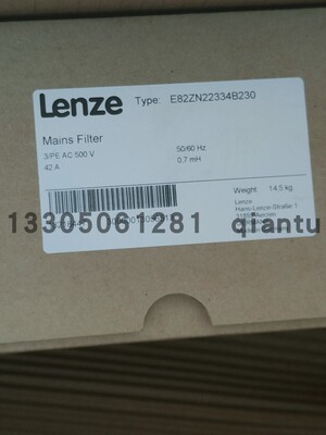 议价全新 现货 伦茨 变频器 原装正品E84AVSCE2224SX0议价