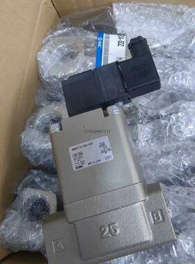 议价询价SMC全新大流量三通阀VNA411A-25A-5DZ 数量6议价询价