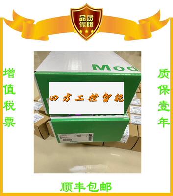 议价《议价》耐德Scheid施Xer TSTLYEX 1 TSXREY200TSXP新SY610M