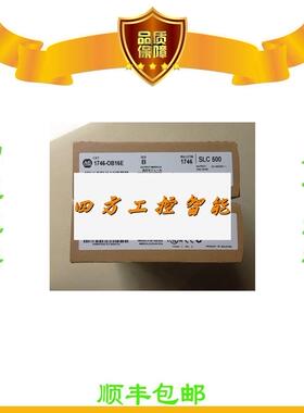 议价《议价》美国AB品176正9-L7ER1M8-QBFC1OB 1756-F 1769IF4I 2