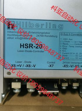 hilberling 激光电源laser diode con