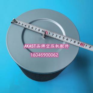 65凸铁盖 带螺5杆过 205 议价鑫志磊高0HP滤一体机空滤总成1880