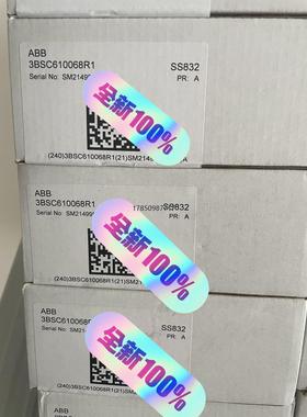 议价SS832,3BSC610068R1,全新ABB电源。议价