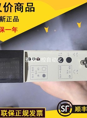 议价TSX-SUP电源VAC/24VDC 1A（TSXSUP1011）（TSX-SUP-1011议价