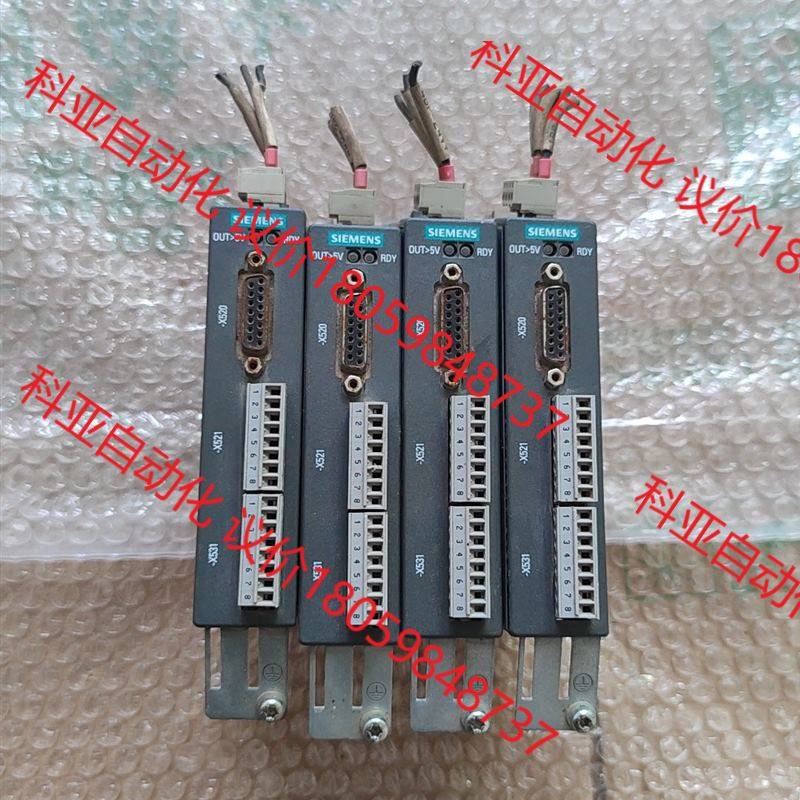 西门子编码器3055-0AA00-5CA2 拆机件