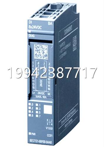 议价6ES7131-6TF00-C0A0 E6S7 131-6TF000-CA0议价