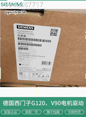 议价SL3210-/1PE/23/24/26/27/28/31/32-368/5/0/1/UL0西子功门率