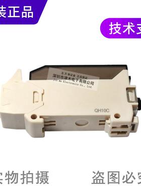 议价原装奥托尼克斯Atonics FBRX光纤3传感器放大器24Vu NPN议价