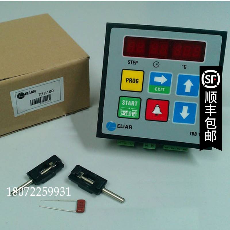 ELiAR TBB100 染色机电脑 土耳其ELiAR温度控制器