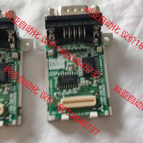 三菱FX3U-232-BD通讯模块,成色漂亮装机充新实物36