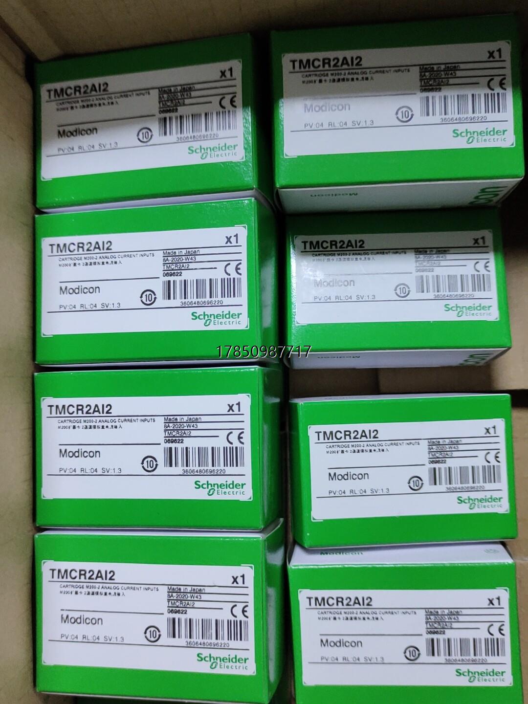 议价施耐德M200扩展板TMCR2AI2 模拟量输入施耐德M20议价