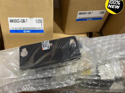 议价询价全新原装SMC日本微雾分离器AMH350C-03B-T 现货议价询价