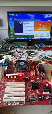 议价询价9.8新研华AIMB-701VG工控机主板议价询价