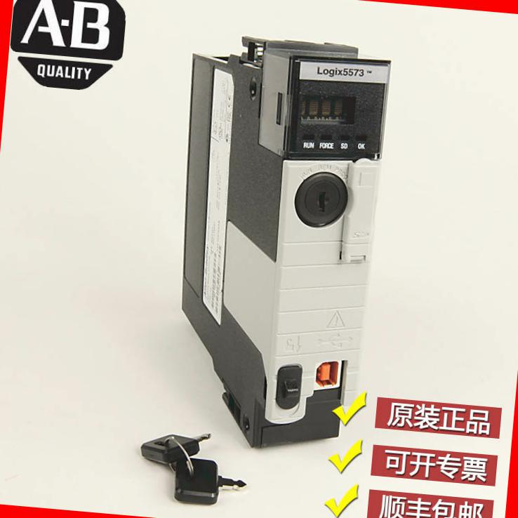 议价美国A-B 1756-L73 1756-L73S 1756-L73SXT罗克韦尔全新正议价