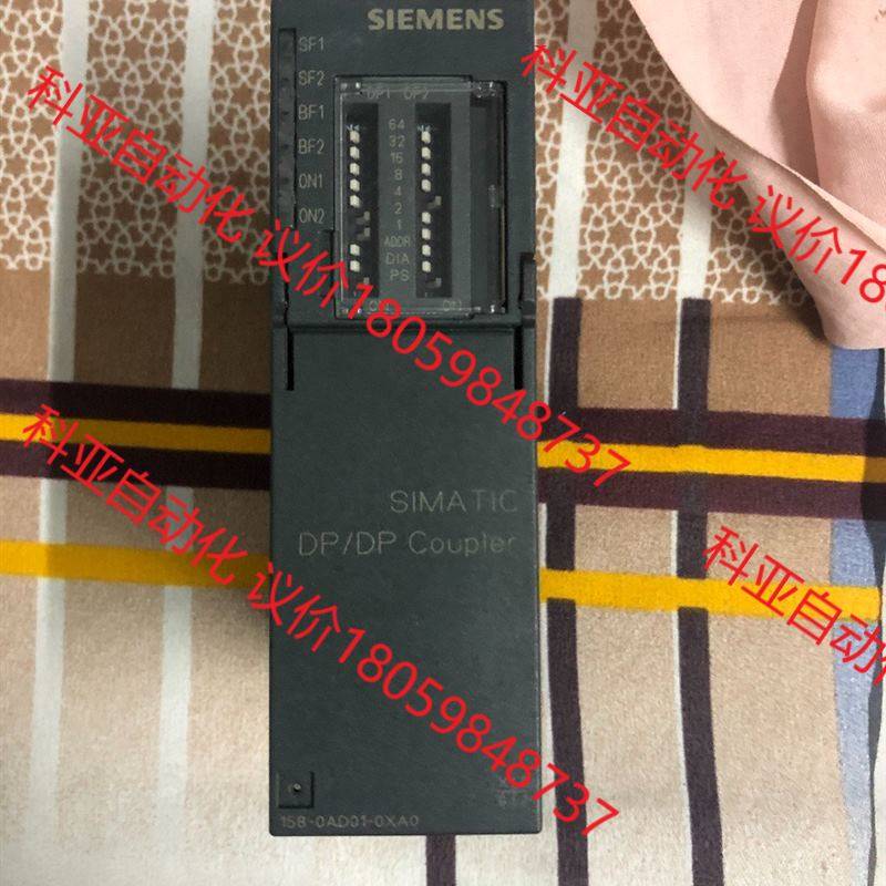 6ES7158-0AD01-0XA0 西门子PLC模块