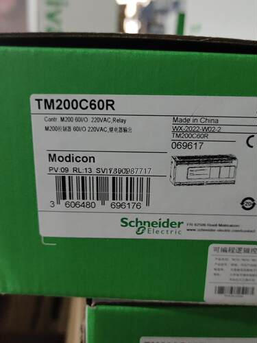 议价施耐德TM200C60R 60个点PLC 全新原装正品议价