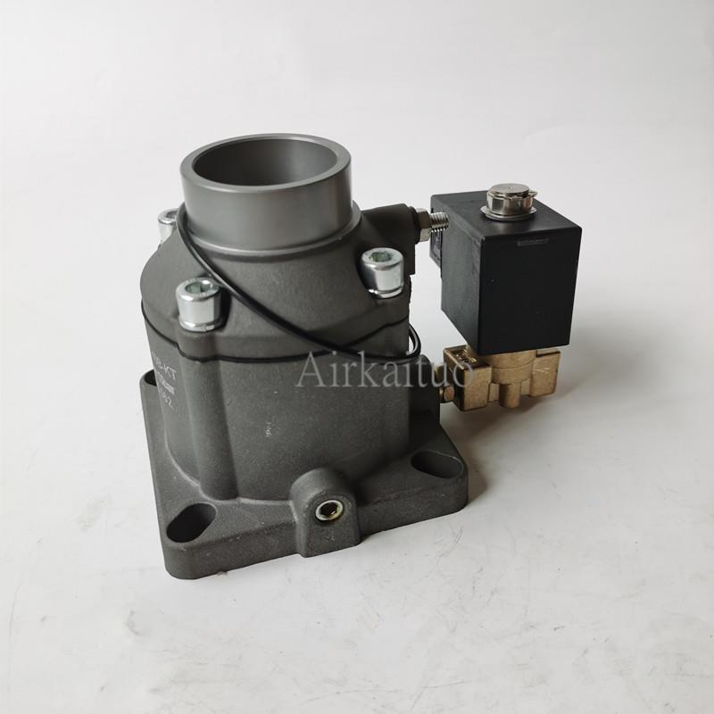 议价2立方空螺杆压机进阀AIV-40B气-KT进气控制阀适复盛用巨风奥