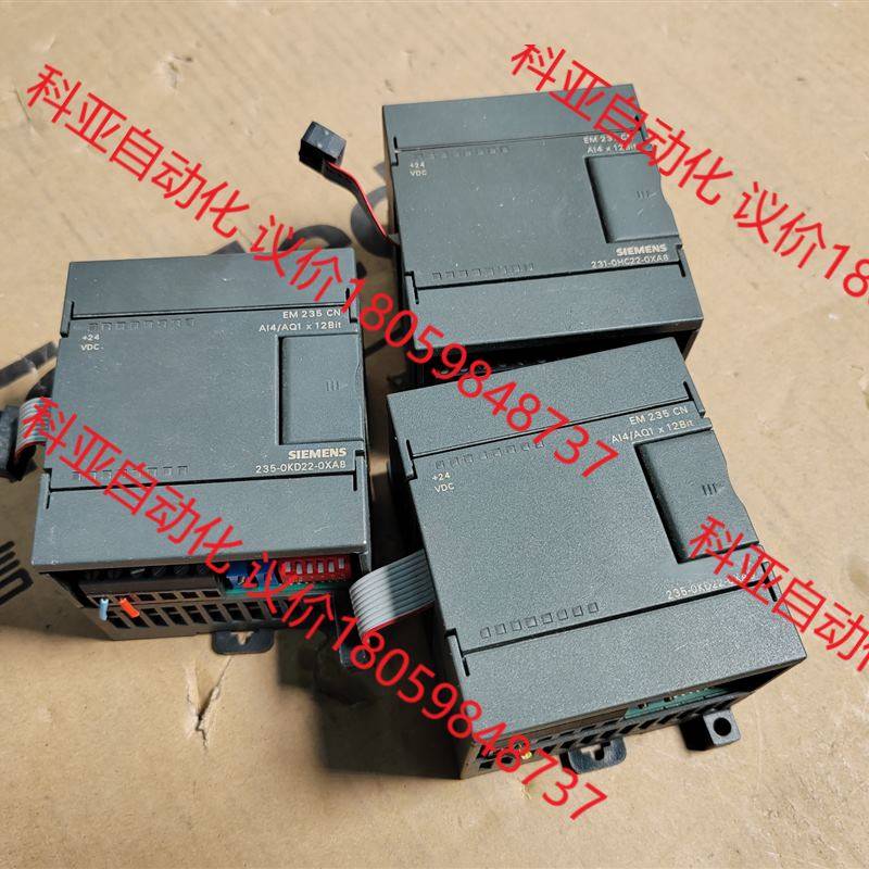 西门子PLC模块,6ES7 235-0KD22-0XA8