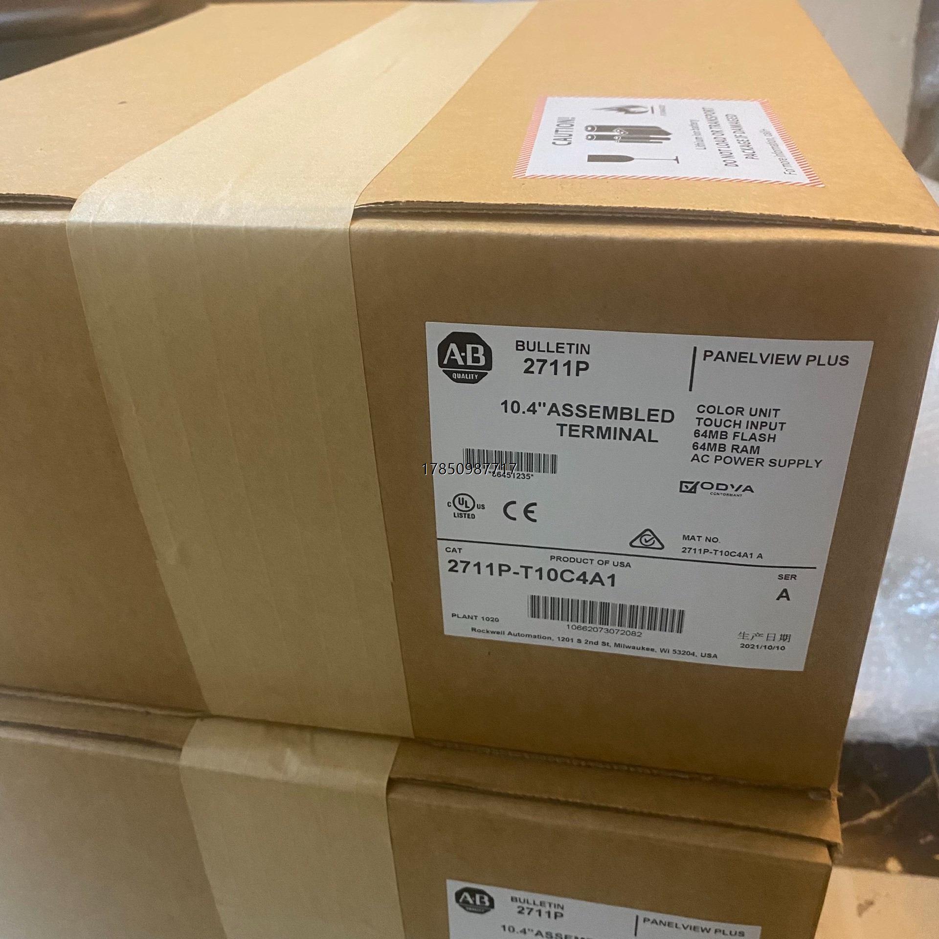 议价询价2711-T6C20L1  现货供应当天发货议价询价