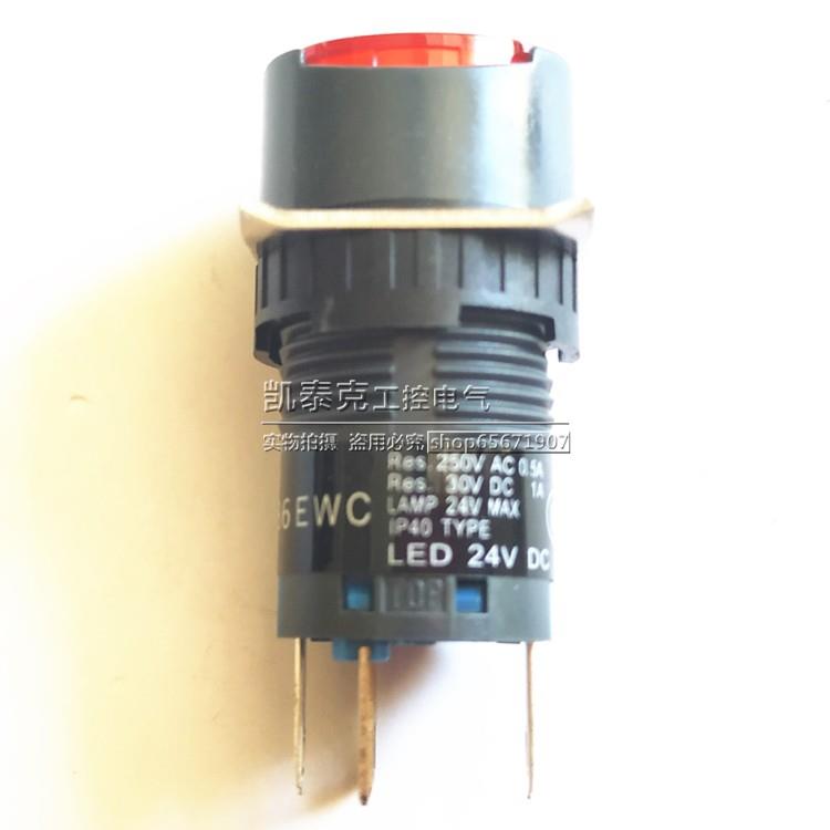 议价原装开品施耐德红色自复位带灯按钮XB6EAW4B1CC AC/正D24V 孔