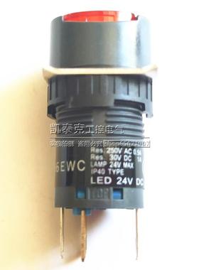 议价原装开品施耐德红色自复位带灯按钮XB6EAW4B1CC AC/正D24V 孔