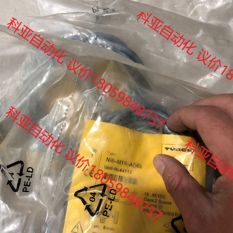 图尔克接近开关Ni18-M18-AD4X 全新正品数量9个