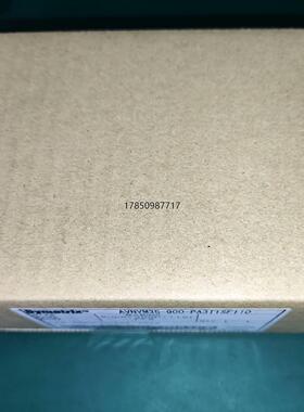 议价询价DYMATRIX  AVNVM35-900-PA3I1SF1议价询价