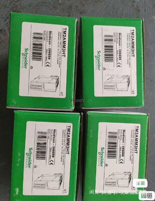 议价询价施耐德PLC模块TM2AMM3HT，全新原装议价询价