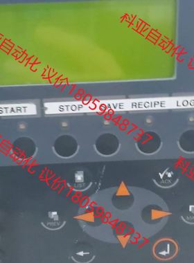 beijer北尔E300人机界面