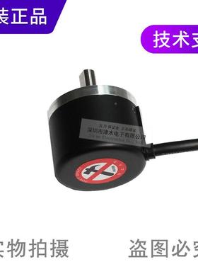 议价全0新原装斯奥托尼克E4S8-36-003-N-24旋转编码器 外径40议价