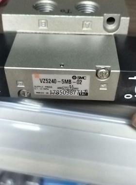 议价询价SMC电磁阀全新原装正品  VZ5240-5MB-02议价询价