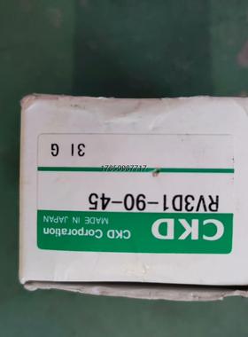 议价询价CKD全新原装正品RV3D1-90-45议价议价询价