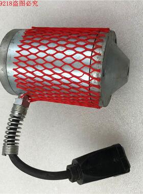 议价申SCHENCTK DARM克SA DTT59议价