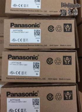 议价MFDLA3SG MDELNA3SGN011 MFDLNB3B MFDLNB3NE伺服F驱动器议价