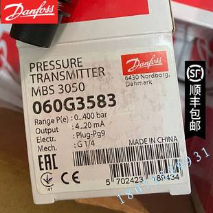 060G3583丹佛斯压力传感器Danfoss 400bar MBS3050压力变送器0