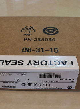 议价罗克韦尔ControlLogix系列模块1756-RMC1 AB全新原装 175议价