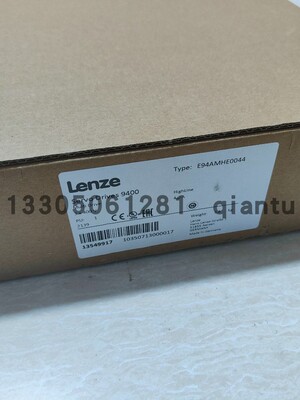 议价全新现货E94AYCEN/S LENZE/伦茨变频器 原装正品议价