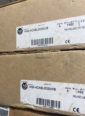议价询价1492-ACABLE025WB  1492-ACABLE0议价询价