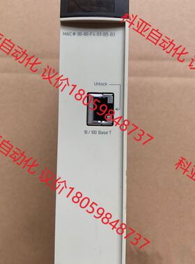 施耐德TSX系列PLC模块:TSXETY4103