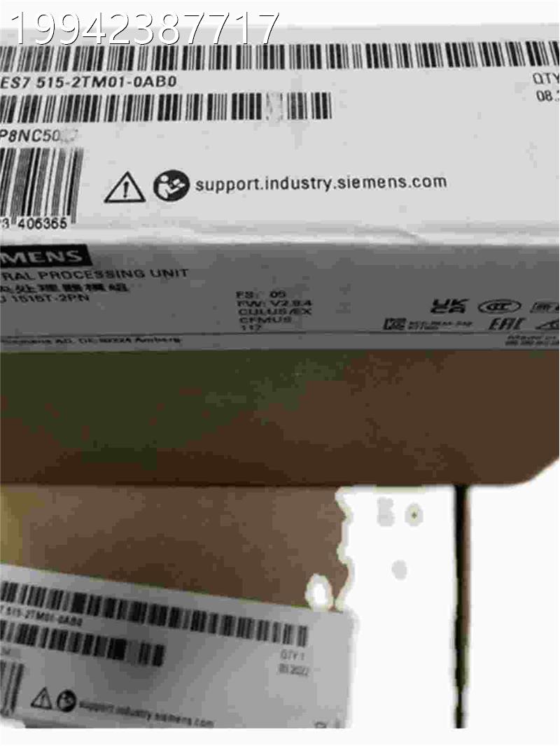 议价6ES75231BLL000AA0全新PLE原装数字量输入模块6S7C523-1B00-0