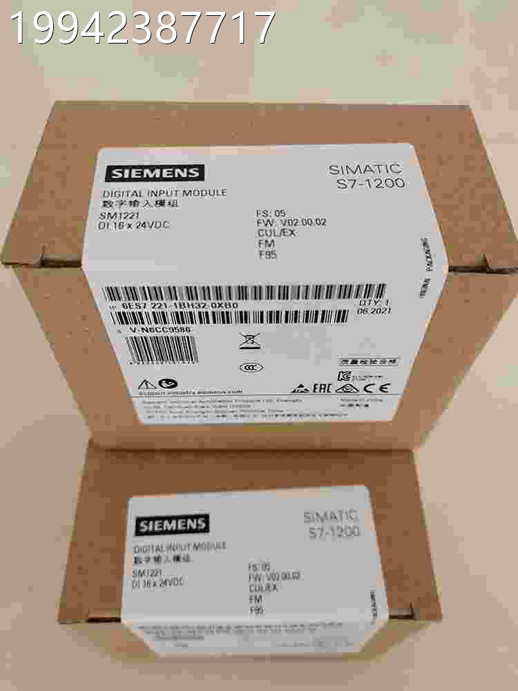 议价西门子PLC模块EM DR16 06E2S788-2DR16-0AA数字量输入/输出模