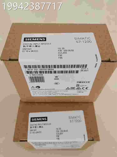 议价西门子PLC模块EM DR16 06E2S788-2DR16-0AA数字量输入/输出模