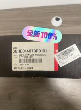 议价3BHE014070R0101，CCB-2 COMPLETE议价