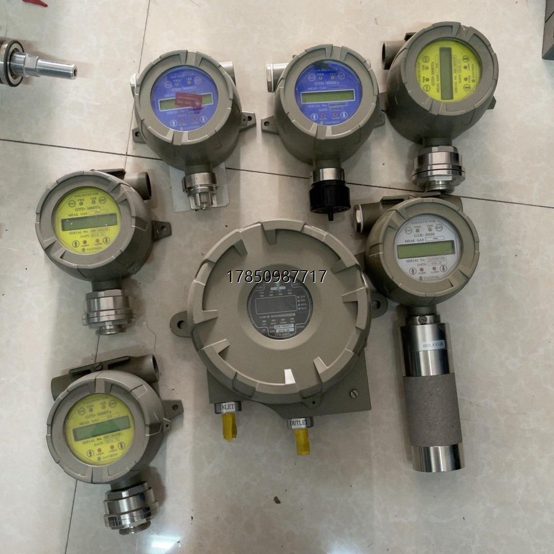 议价询价韩国GASTRON气体探测仪议价询价