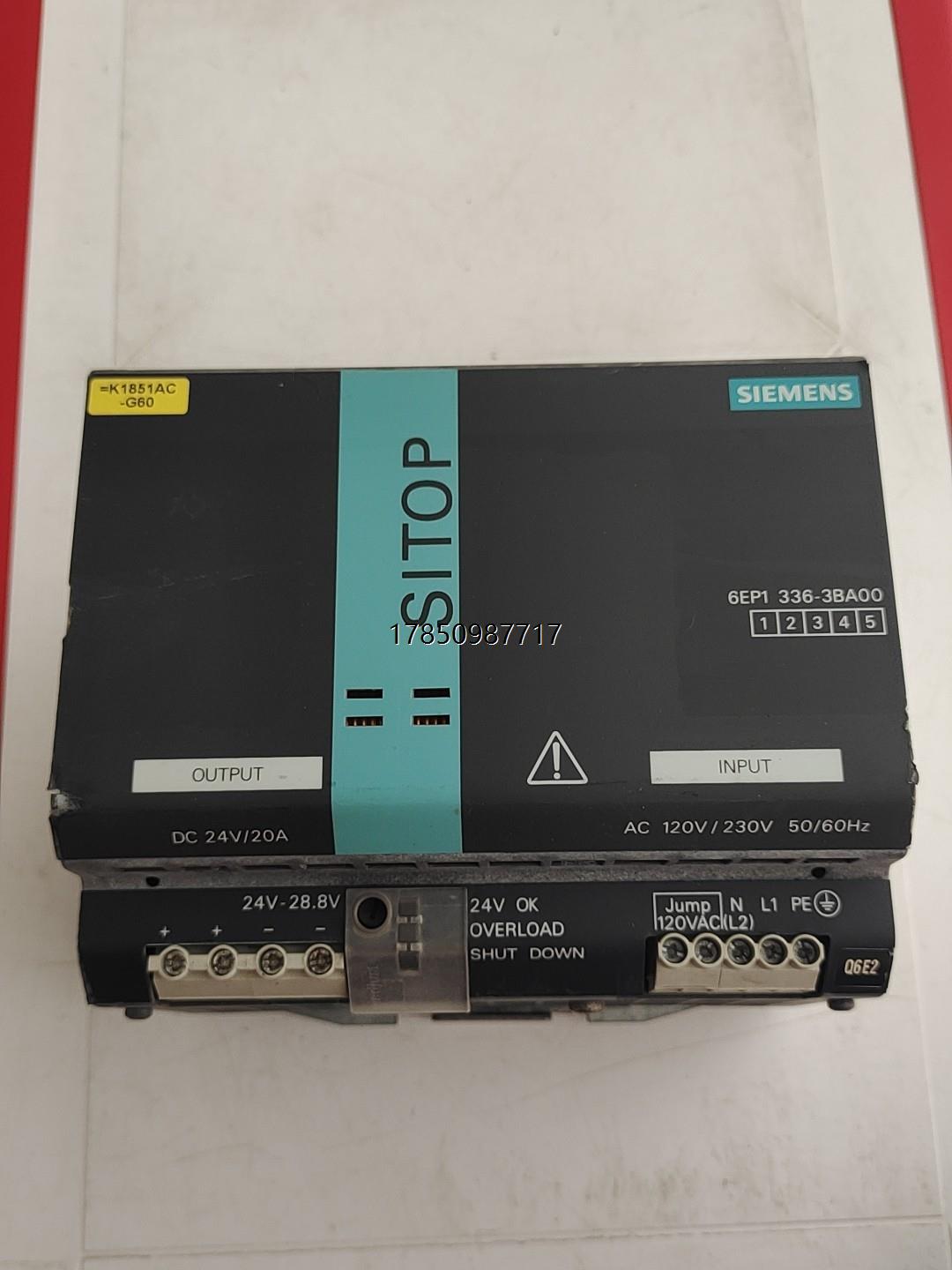 议价询价6EP1 336-3BA00 西门子开关直流电源   DC2议价询价