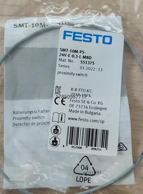 议价询价Festo SMT-10M-PS-24V，551375议价询价