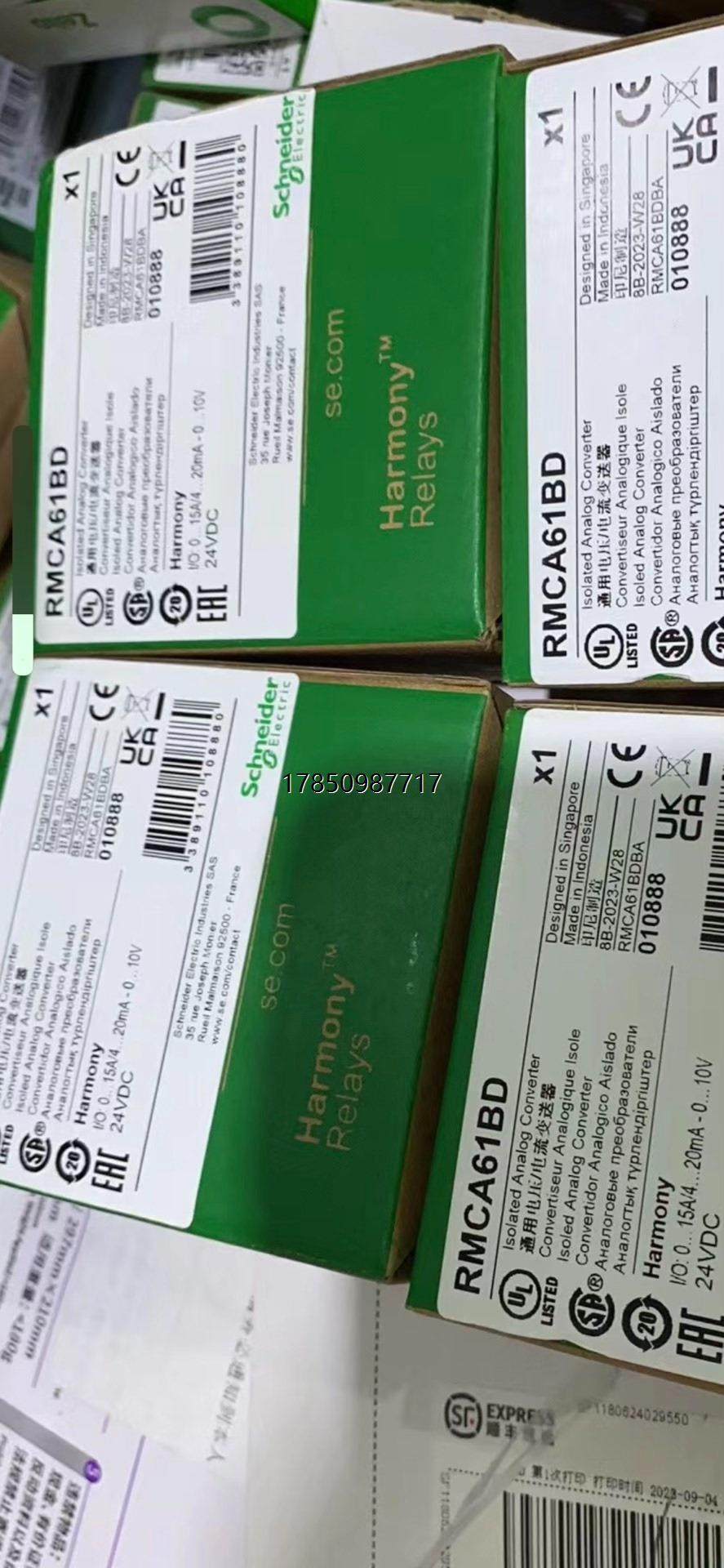 议价询价施耐德ATV630C22N4 变频器 现货 新到 需要联系议价询价