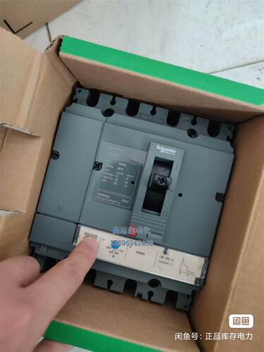 议价施耐德CVS250F塑壳断路器空气开关4P250A。生产日期议价议价