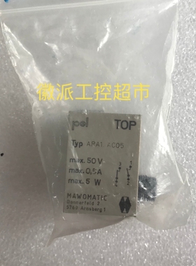 议价MAWOMATIC  PEL APA1.AC05 传感器  拍前询价议价